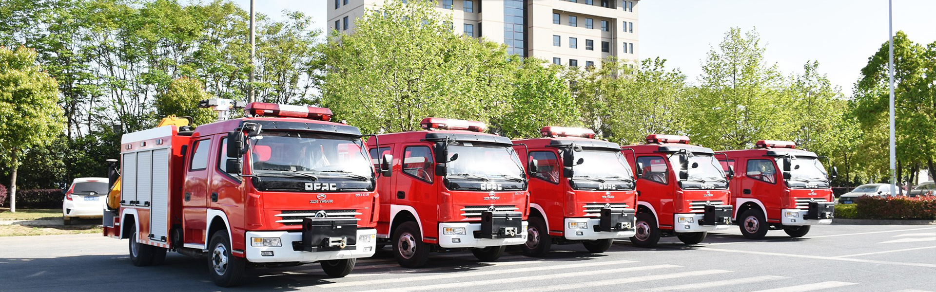 小型微型消防车价格_水罐泡沫消防车厂家-湖北新东日专用汽车有限公司官网