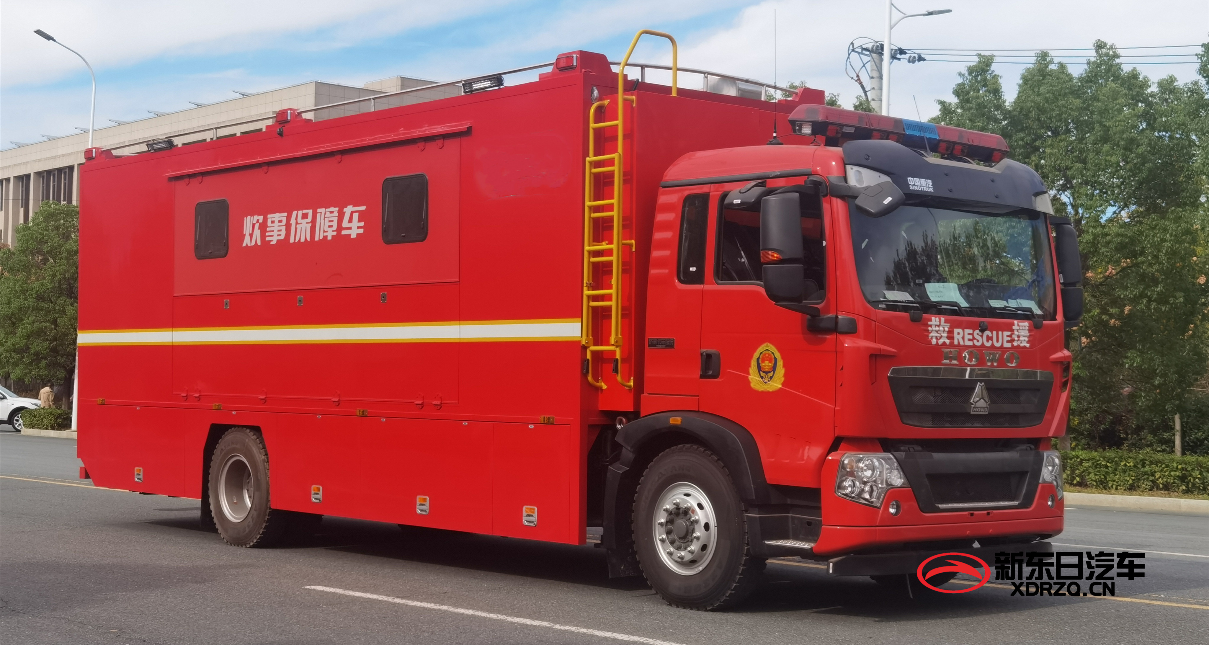 重汽豪沃炊事保障车