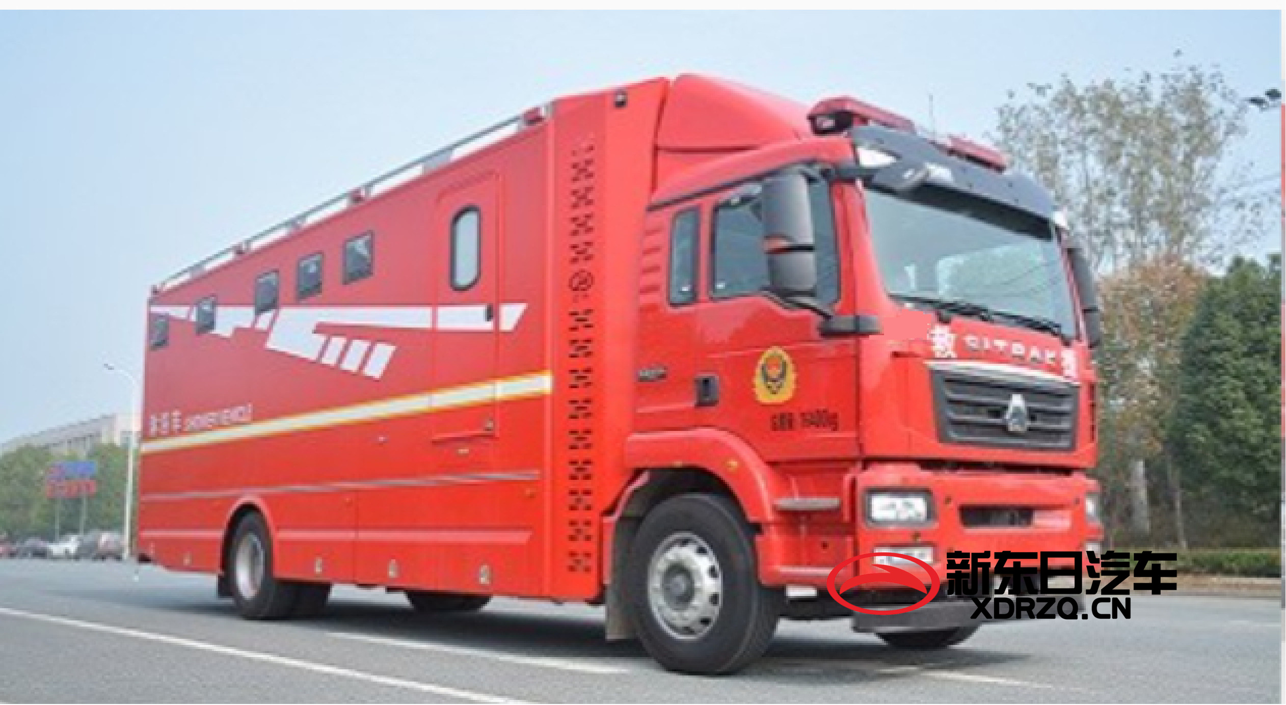 重汽6-8人位淋浴车