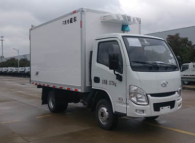 上汽跃进国六小福星S70轻卡冷藏车